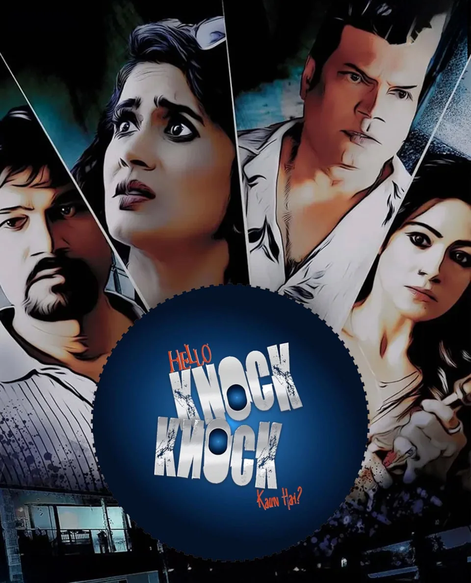 Hello Knock Knock Kaun Hai? artwork