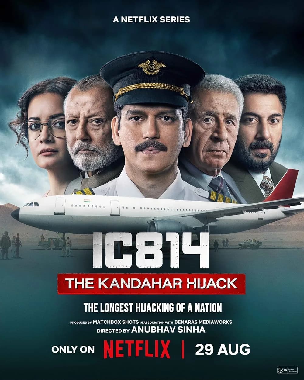 IC 814: The Kandahar Hijack artwork
