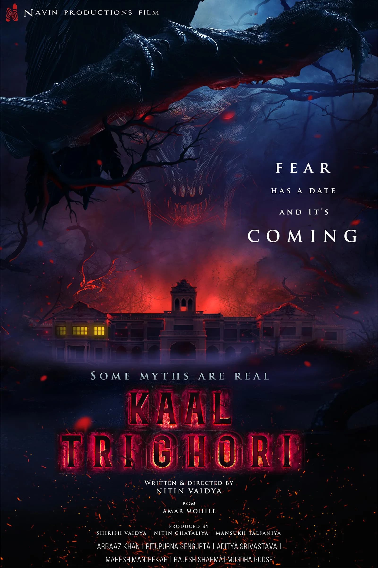 Kaal Trighori artwork