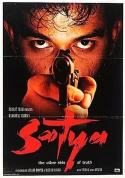 Satya artwork