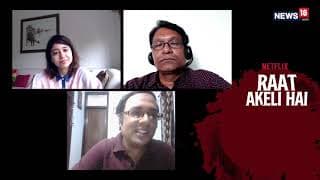 Aditya Srivastava — Raat Akeli Hai interview video thumbnail