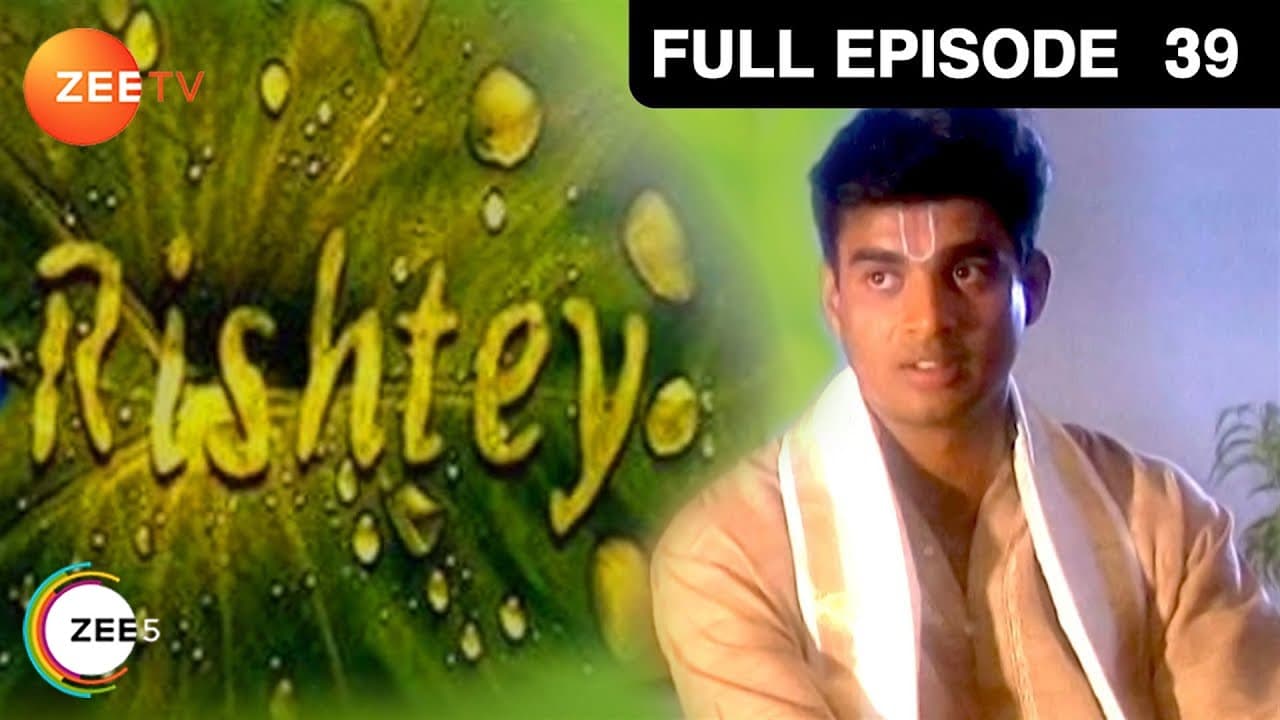 Rishtey — Maa video thumbnail