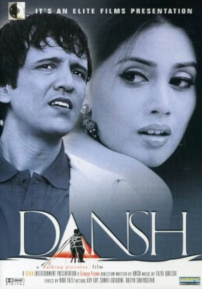 Dansh artwork