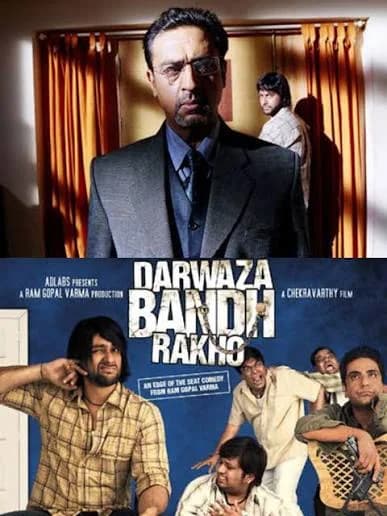 Darwaza Bandh Rakho artwork
