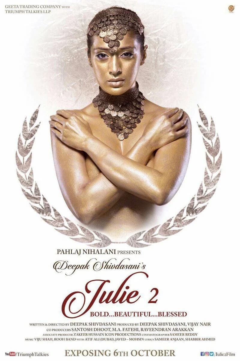 Julie 2 artwork