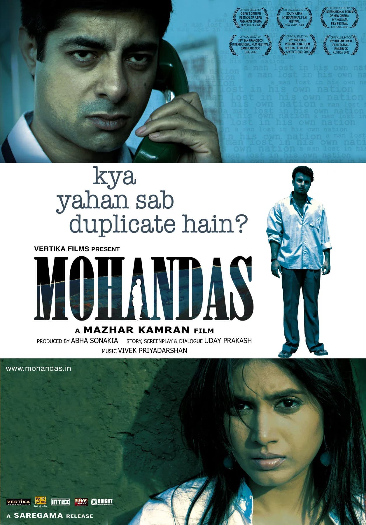 Mohandas artwork