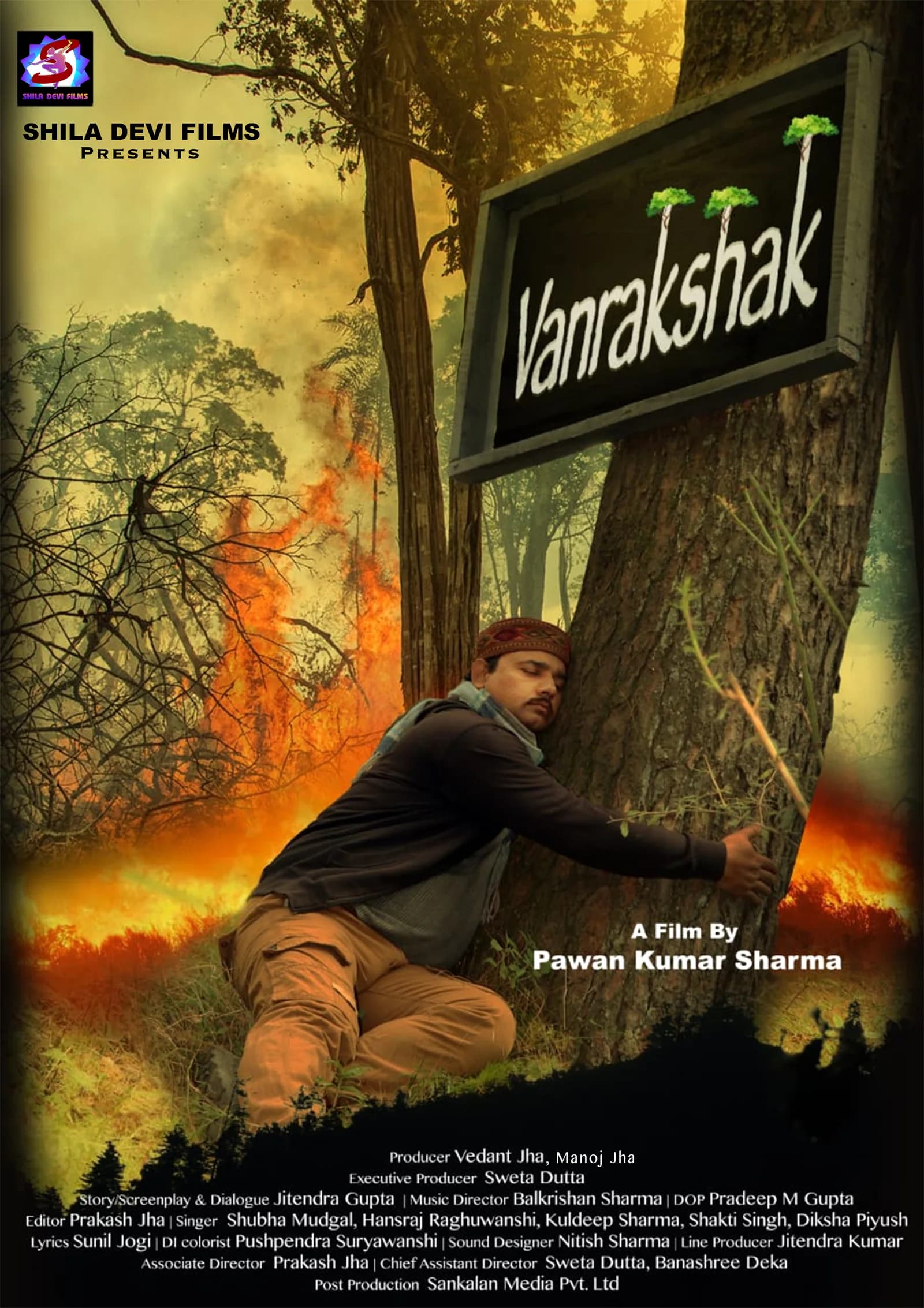VanRakshak artwork